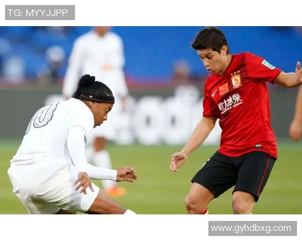 恒大与米内罗竞技精彩对决录像回顾及精彩瞬间分析