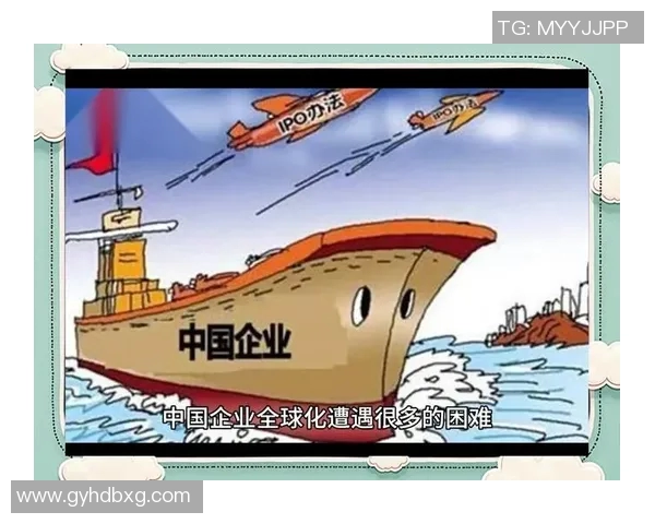 竞技体育的发展与全球化趋势：挑战与机遇分析