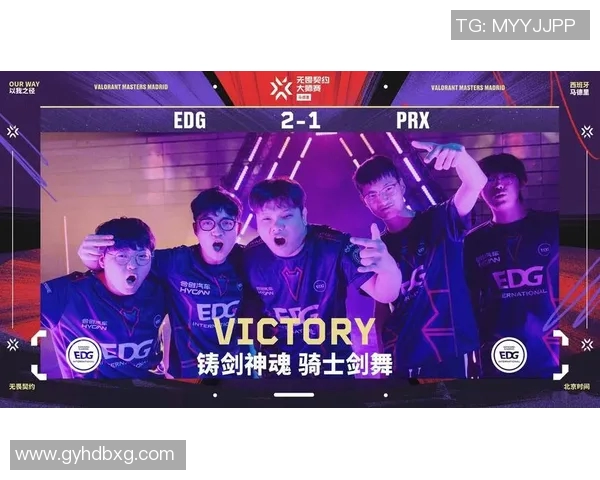 EDG在世界大师赛中的蜕变与新征程探秘