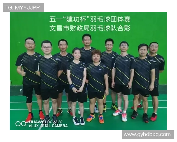 上海羽毛球队心理素质分析及其对比赛表现的影响探讨