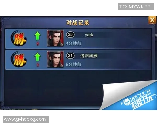 李伟深度解析DOTA2游戏技巧与心得分享助你提升竞技水平 李伟深度解析DOTA2游戏技巧与心得分享助你提升竞技水平