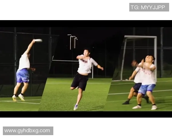 深圳飞盘队战术解析与实战应用探讨