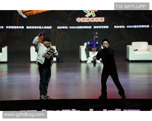 重庆街舞队创新盯防策略助力团队实力提升与舞蹈文化传播 重庆街舞队创新盯防策略助力团队实力提升与舞蹈文化传播