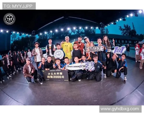 深圳街舞队荣登全国街舞力量排行榜第三名展现实力与魅力 深圳街舞队荣登全国街舞力量排行榜第三名展现实力与魅力