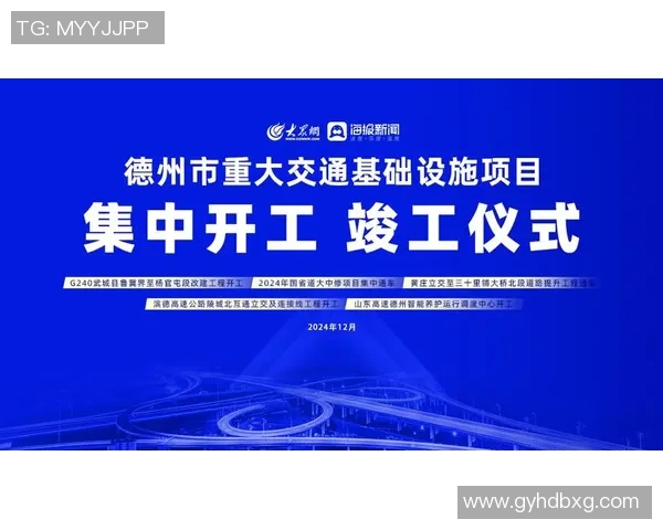 重磅专题:探讨北京篮球队包夹战术的创新与发展历程 重磅专题:探讨北京篮球队包夹战术的创新与发展历程