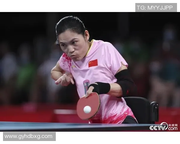 乒乓球传奇刘静的成长之路与职业生涯深度对话