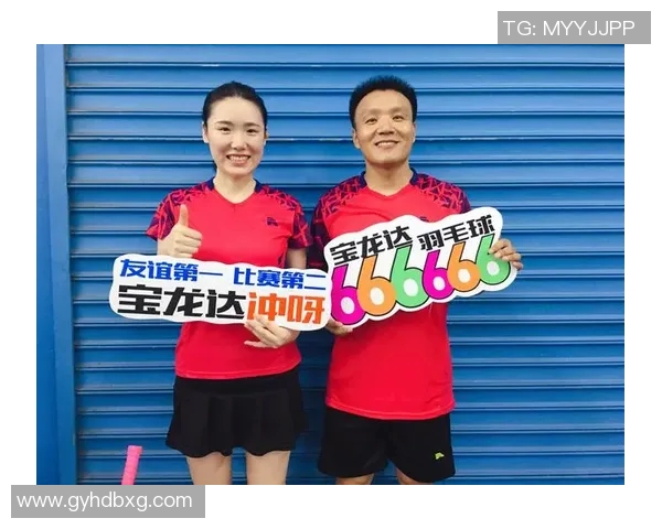 重庆羽毛球队与深圳羽毛球队技术对抗赛后分析与总结 重庆羽毛球队与深圳羽毛球队技术对抗赛后分析与总结