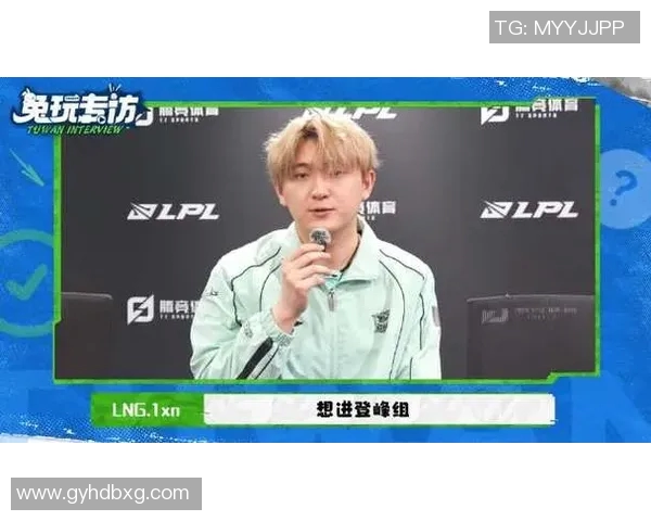 DOTA2热议：LNG战队在比赛中速度表现引发的争议与讨论