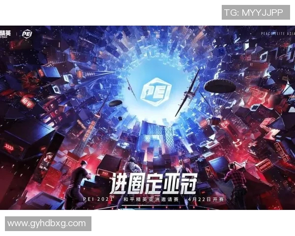 和平精英巨献:深入解析RNG战队近期状态与表现之谜 和平精英巨献:深入解析RNG战队近期状态与表现之谜