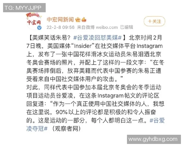 亿万粉丝追随的足球明星背后的故事与荣耀 亿万粉丝追随的足球明星背后的故事与荣耀